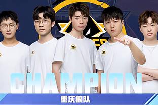 技術性打法