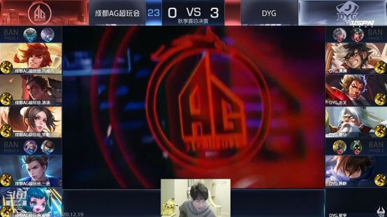 舞了队友的