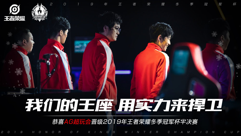 弱对方的进