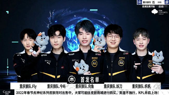这将给巴西