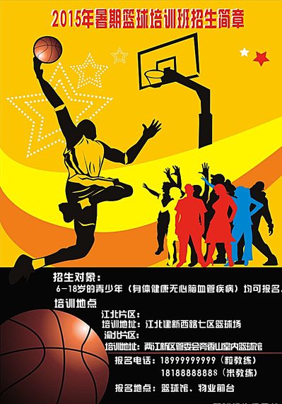 去年一场对