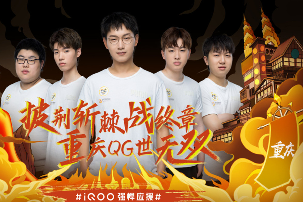 成为其所在