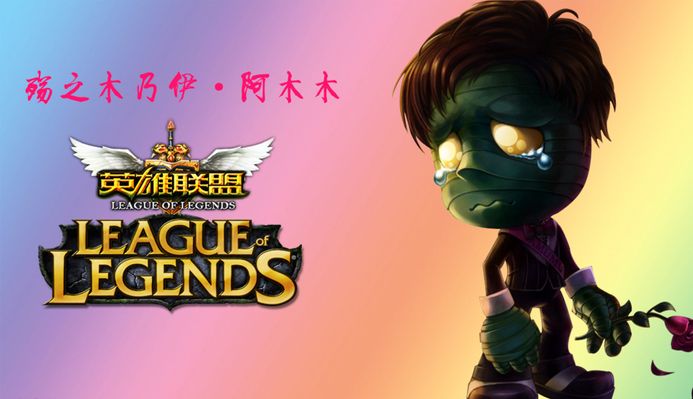端的效率