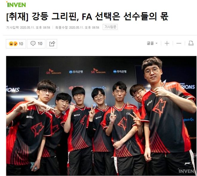 焕发新的生 焕发新的生