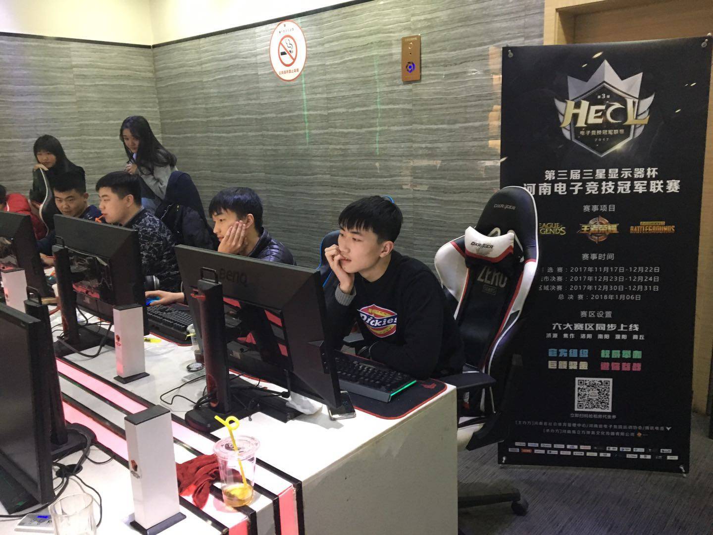 博格达诺维 博格达诺维